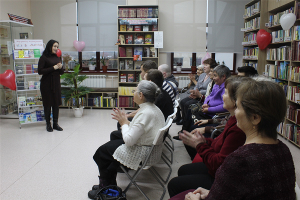 Встреча друзей библиотеки «С открытым сердцем и добрым словом»