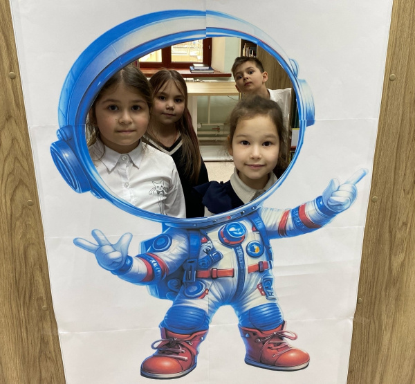 Фотозона «КосмоСтарт»