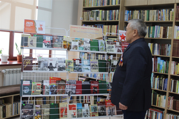 Республиканская молодёжная патриотическая акция «Книжный марш Победы»