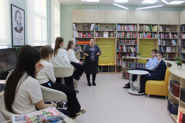 Библиографический урок "Электронные библиотечные каталоги"