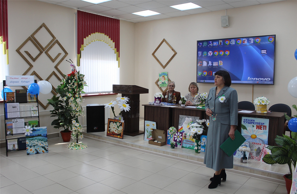 Участие центральной библиотеки во Всемирном дне борьбы с туберкулезом «Белая ромашка» в Канашском муниципальном округе