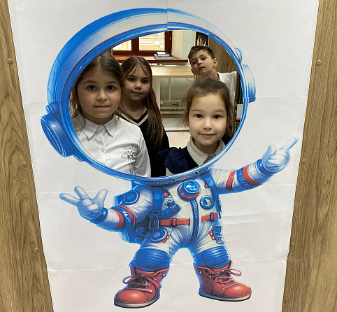 Фотозона «КосмоСтарт»