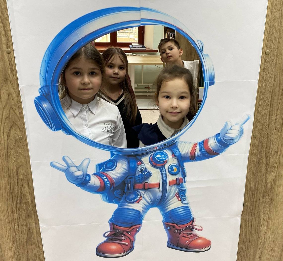 Фотозона «КосмоСтарт»