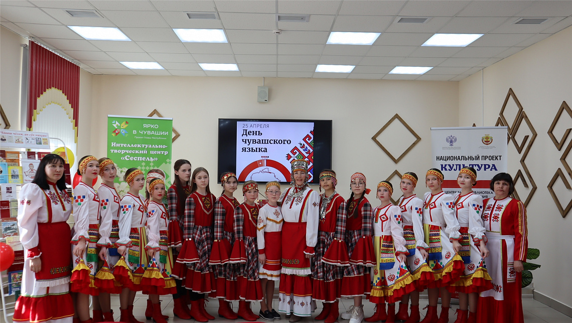 Информационно-краеведческий час «Говорим и думаем по-чувашски»